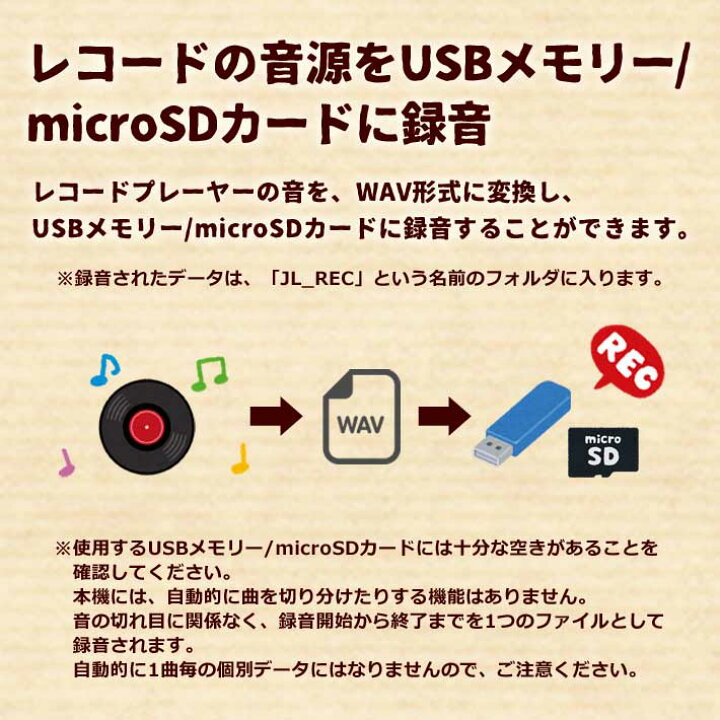 楽天市場】CICONIA クラシカルレコードテーブル TE-2015 BK/WH 