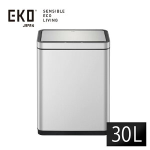 EK9280RMT-30L EKO デラックスミラージュ センサービン 30L シルバー ゴミ箱 ステンレス エコフライ