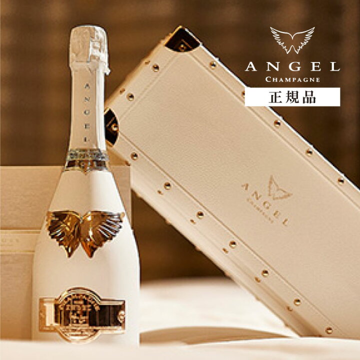 楽天市場】【ANGEL CHAMPAGNE NV Brut Ros? White 】エンジェル  