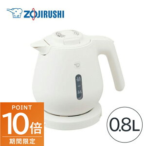 vGg[point10{!9/4~11ۈ}z[r CK-DB08-WA dCPg zCg 0.8L ]|h~\ {̓d\ dIt ZOJIRUSHI