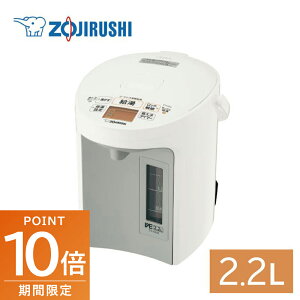 vGg[point10{!9/4~11ۈ dC|bg }CRƂ dC܂قт e2.2L CV-GV22-WA D(䂤Ƃ) Xs[h l炵 JtFhbv ZOJIRUSHI