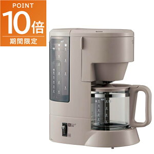 全品ポイント10倍!・10/24 20時〜象印 コーヒーメーカー 珈琲通 珈琲カップ約6杯 EC-MA60-TZ グレイッシュブラウン 家庭用 オフィス用 ドリップ方式 ZOJIRUSHI