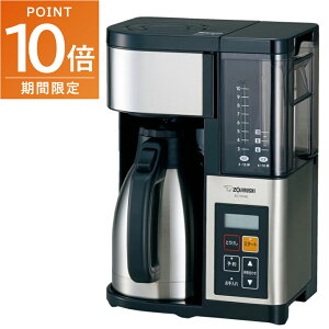 vGg[point10{!9/4~11ۈ R[q[[J[  Jbv3`10t EC-YS100-XB XeXubN ƒp XeXT[o[ ZOJIRUSHI
