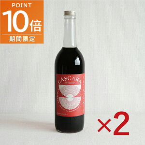 �v�o�^ �S�i�|�C���g10�{!�E12/19 20���`�J�X�J���V���b�v 710ml×2 �C�̌������R�[�q�[ �R�[�q�[�A�����W �R�[�q�[�V���b�v ���Y�� �\�[�_�� ���e �A�C�X�N���[�� ������