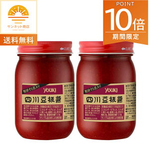 Si|Cg10{!E11/20 20`ELHi Ɩp l쓤 500g×2 YOUKI