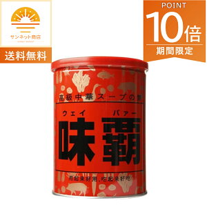 Si|Cg10{!E11/20 20`ALs e EFCp[ 1kg   X[v̑f  X[v e