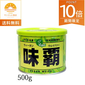 Si|Cg10{!E11/20 20`ALs Vegan B?Ke EFCp[  500g