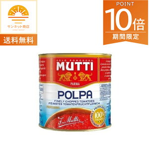 Si|Cg10{!E11/20 20`Ɩp beB MUTTI t@CJbgg}g 2.5kg e C^A