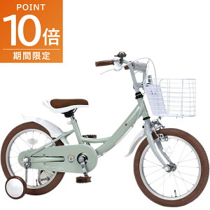 �v�o�^ �S�i�|�C���g10�{!�E12/19 20���`�}�C�p���X �q���p���]�� 16�C���` MD-16 �~���g �⏕�֕t�� �j�̎q�p ���̎q�p �q�ǂ��p ������� �L�b�Y�T�C�N���y�{�B�݂̂̔z���z