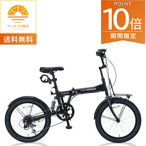 �S�i�|�C���g10�{!4/4 20���`���v�G���g���[�}�C�p���X �܂肽���ݎ��]�� 20�C���` MF208 NAUGHTIX �}�b�g�u���b�N �܏�Z�~�t�@�b�g20�E6SP�E���A�T�X ������� �ϑ��M�A�t���y�{�B�݂̂̔z���z