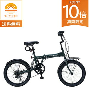 Si|Cg10{!E10/24 20`}CpX ܂肽ݎ] 20C` MF208 NAUGHTIX A[~[O[ ܏Z~t@bg20E6SPEATX  ϑMAty{B݂̂̔zz