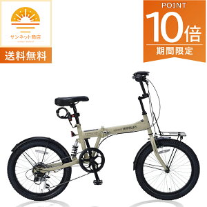 Si|Cg10{!E11/20 20`}CpX ܂肽ݎ] 20C` MF208 NAUGHTIX Thx[W ܏Z~t@bg20E6SPEATX  ϑMAty{B݂̂̔zz