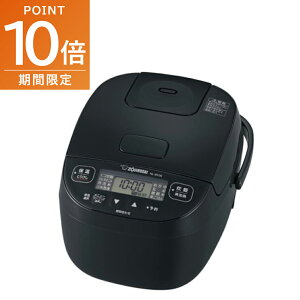 Si|Cg10{!E11/20 20`ۈ eʃ}CRуW[ ɂߐ 3 ъ NL-BY05 BA ubN ZOJIRUSHI