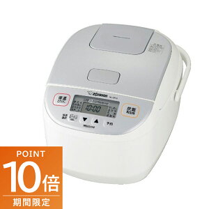 vGg[point10{!9/4~11ۈ }CR уW[ 5.5 ɂߐ NL-DB10-WA ӂ ъ Η MƂ zCg ZOJIRUSHI