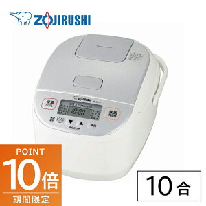 vGg[point10{!9/4~11ۈ }CR уW[ 1 10 ɂߐ NL-DB18-WA ӂ ъ Η MƂ zCg ZOJIRUSHI