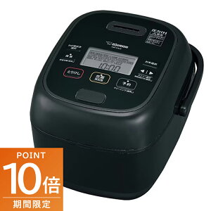 全品ポイント10倍!・10/24 20時〜象印 IH炊飯ジャー 極め炊き 5.5合炊き NW-CA10-BA 炊飯器 ブラック 鉄器コート黒まる厚釜 玄米 おしゃれ ZOJIRUSHI