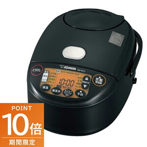 Si|Cg10{!E11/20 20`ۈ IHуW[ ɂߐ 5.5 NW-VD10-BA ъ ubN ܂ MƂIH  2023Nf ZOJIRUSHI