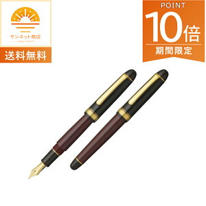 Si|Cg10{!E11/20 20`v`iNM #3776Z`[NM }CEtFCobgEVOX R[q[[[ PNB-30000A65 yFF(׎)@E2,000{ }CtFCobgV