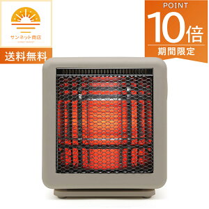 全品ポイント10倍!・10/24 20時〜TOHO ビームヒーター RLC-BHMINI ミニヒーター セラミックヒーター ライトブラウン 電気 ストーブ コンパクト 小型 軽量 節電 省エネ【OB】