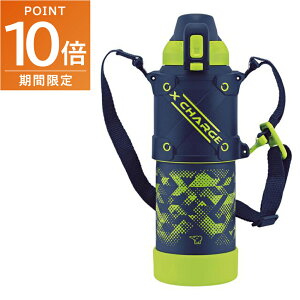 全品ポイント10倍!・10/24 20時〜象印 ステンレスクールボトル 水筒 1.0リットル ライムブルー SD-HB10-AG シームレスせん 子供用 子ども用 キッズ用 男の子用 ZOJIRUSHI