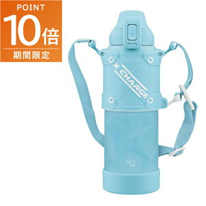 全品ポイント10倍!・10/24 20時〜象印 ステンレスクールボトル 水筒 1.0リットル スカイブルー SD-HB10-AL シームレスせん 子供用 子ども用 キッズ用 男の子用 ZOJIRUSHI