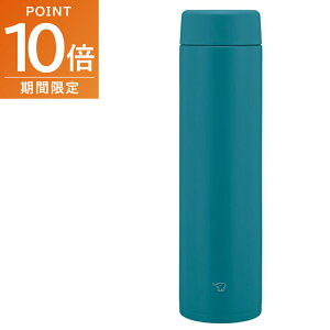 象印 ステンレスマグ 水筒 720ml 0.72l SM-GS72 GM ディープターコイズ 食洗機可 蓋付き マイボトル シームレスせん 保温 保冷 ZOJIRUSHI