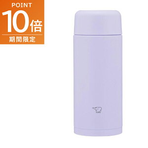 ۈ XeX}O  250ml 0.25l SM-MS25 VM CbNp[v H@ Wt }C{g V[X ۉ ۗ RpNg ZOJIRUSHI