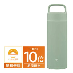 vGg[point10{!9/4~11ۈ XeX}O  0.5bg O[ SM-RS50-GA V[X nh^Cv IV Vv ۉ ۗ X|[c 500ml ZOJIRUSHI