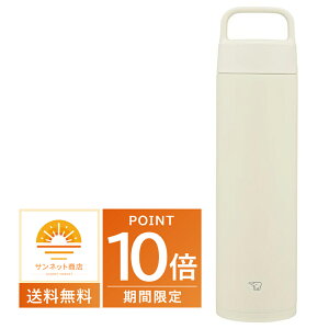 Si|Cg10{!E11/20 20`ۈ XeX}O  0.65bg GN SM-RS65-WZ V[X nh^Cv IV Vv ۉ ۗ X|[c 650ml ZOJIRUSHI