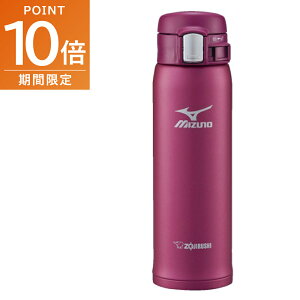 �v�o�^ �S�i�|�C���g10�{!�E12/19 20���`�ۈ� �~�Y�m �X�e�����X�}�O ���� 0.48���b�g�� ���C�����b�h SM-SM48-VR �����^�b�`�I�[�v�� �}�C�{�g�� �X�|�[�c �I�V���� �ۉ� �ۗ� ZOJIRUSHI MIZUNO