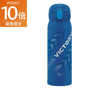 vGg[point10{!9/4~11ۈ XeX}O  0.48bg u[ SM-WM48-AA ^b`I[v qp qǂp j̎qp V[X IV ZOJIRUSHI