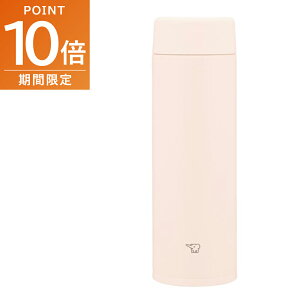 ۈ XeX}O  480ml 0.48L SU-AA48 CP TZbgx[W H@ Wt }C{g V[X ۉ ۗ RpNg ZOJIRUSHI