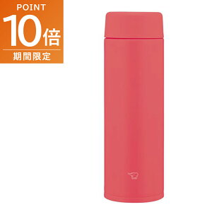 ۈ XeX}O  480ml 0.48L SU-AA48 RM |s[bh H@ Wt }C{g V[X ۉ ۗ RpNg ZOJIRUSHI