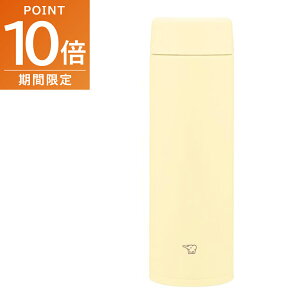 ۈ XeX}O  480ml 0.48L SU-AA48 YM y[VgX H@ Wt }C{g V[X ۉ ۗ RpNg ZOJIRUSHI