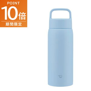 �S�i�|�C���g10�{!3/4 20���`���v�G���g���[�ۈ� �X�e�����X�}�O ���� 0.8���b�g�� 800ml SU-DA80 AM �t���X�g�u���[ �H��@�� �W�t�� �}�C�{�g�� �V�[�����X���� �n���h���^�C�v �ۉ� �ۗ� ZOJIRUSHI