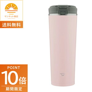 Si|Cg10{!E11/20 20`ۈ XeX L[^u[ 0.4bg Be[W[Y sN SX-KA40-PM  Wt V[X TXeiu Rbv  ZOJIRUSHI