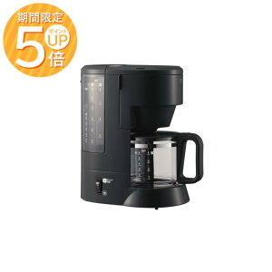 12/4 20`|Cg5{ۈ R[q[[J[  Jbv6t EC-MA60-BA ubN ƒp ItBXp hbv ZOJIRUSHI