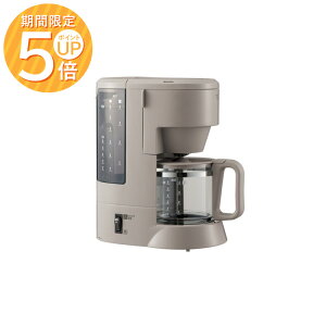 12/4 20`|Cg5{ۈ R[q[[J[  Jbv6t EC-MA60-TZ OCbVuE ƒp ItBXp hbv ZOJIRUSHI