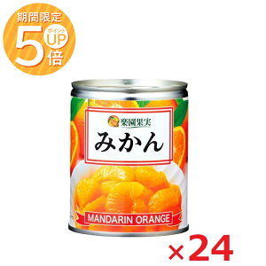 12/4 20`|Cg5{^CZ[IXʏ퉿i20OFFIyʎ ݂ EO M3 350g×24ʃZbg ʋl t[c