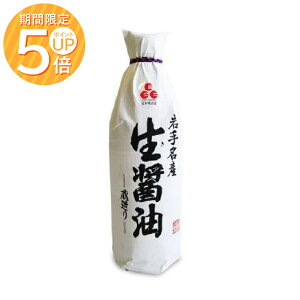 12/4 20`|Cg5{X ݖ Z 1000ml 1L 薼Y TT`E Y