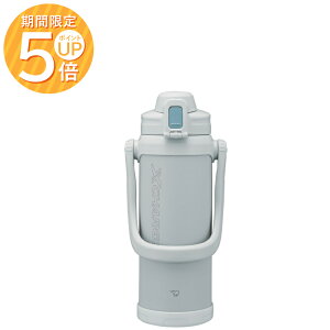 12/4 20`|Cg5{ۈ XeXN[{g  2.06bg O[ SD-BE20-HA 2bg e qp qǂp LbYp j̎qp X|[c ZOJIRUSHI