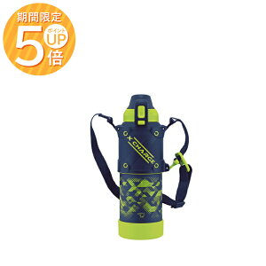 12/4 20`|Cg5{ۈ XeXN[{g  1.0bg Cu[ SD-HB10-AG V[X qp qǂp LbYp j̎qp ZOJIRUSHI