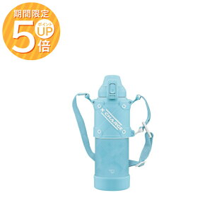 12/4 20`|Cg5{ۈ XeXN[{g  1.0bg XJCu[ SD-HB10-AL V[X qp qǂp LbYp j̎qp ZOJIRUSHI