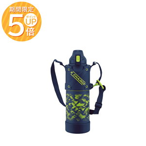 12/4 20`|Cg5{ۈ XeXN[{g  1.5bg Cu[ SD-HB15-AG V[X qp qǂp LbYp j̎qp ZOJIRUSHI