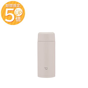 ۈ XeX}O  250ml 0.25l SM-MS25 HM VA[O[ H@ Wt }C{g V[X ۉ ۗ RpNg ZOJIRUSHI