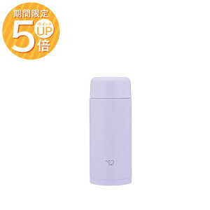 ۈ XeX}O  250ml 0.25l SM-MS25 VM CbNp[v H@ Wt }C{g V[X ۉ ۗ RpNg ZOJIRUSHI