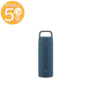 12/4 20`|Cg5{ۈ XeX}O  0.5bg lCr[ SM-RS50-AD V[X nh^Cv IV Vv ۉ ۗ X|[c 500ml ZOJIRUSHI