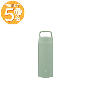 12/4 20`|Cg5{ۈ XeX}O  0.5bg O[ SM-RS50-GA V[X nh^Cv IV Vv ۉ ۗ X|[c 500ml ZOJIRUSHI