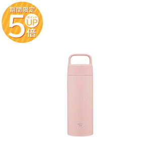 12/4 20`|Cg5{ۈ XeX}O  0.5bg sN SM-RS50-PA V[X nh^Cv IV Vv ۉ ۗ X|[c 500ml ZOJIRUSHI