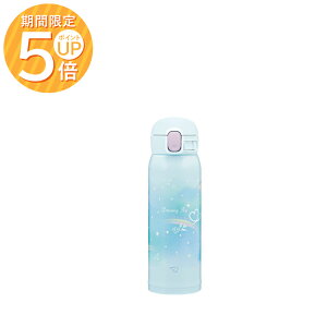 12/4 20`|Cg5{ۈ XeX}O  0.48bg C{[u[ SM-WH48-AZ ^b`I[v qp qǂp ̎qp V[X IV ZOJIRUSHI